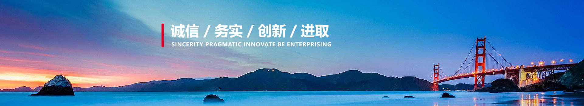 中山市眾旺德新能源科技有限公司